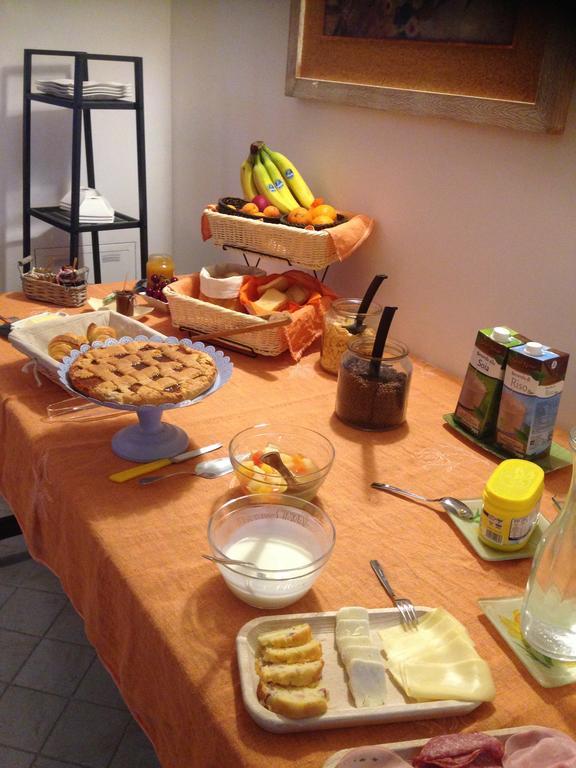 La Maga Del Guest house 2*